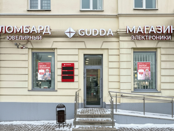 Ростов-на-Дону, пл.Карла Маркса, 26 Ростов-на-Дону, пл.Карла Маркса, 26