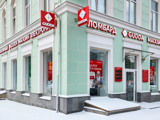 Новочеркасск, ул.Московская 1/90 Новочеркасск, ул.Московская 1/90