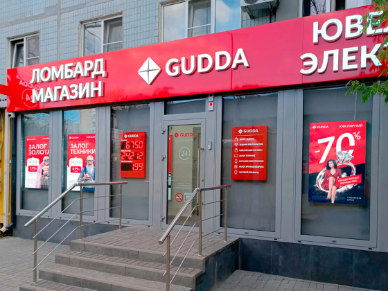 Ростов-на-Дону, ул. Добровольского, 15 Ростов-на-Дону, ул. Добровольского, 15