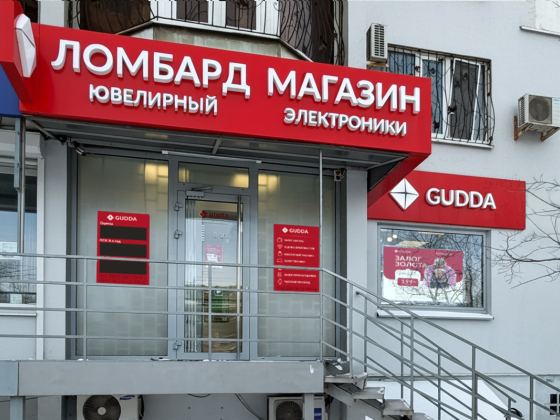 Ростов-на-Дону, ул.Миронова, 4а Ростов-на-Дону, ул.Миронова, 4а