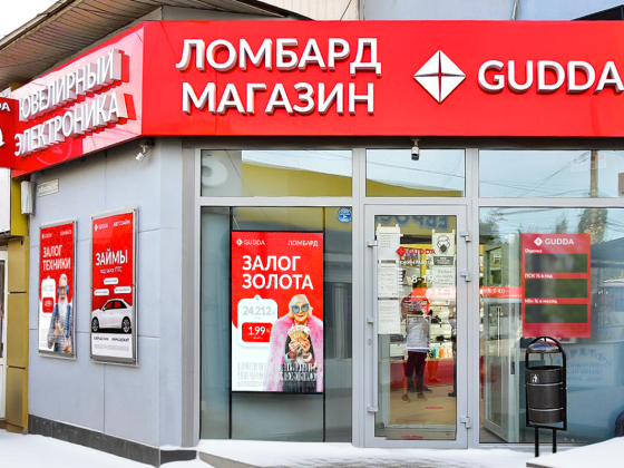 Таганрог, ул.Москатова, 10 Таганрог, ул.Москатова, 10