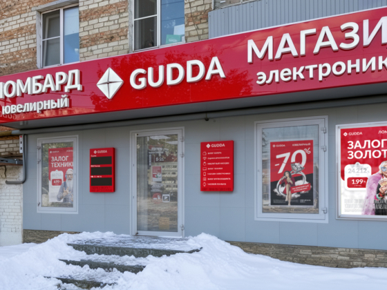 Ростов-на-Дону, пер.Днепровский, д. 105 Ростов-на-Дону, пер.Днепровский, д. 105