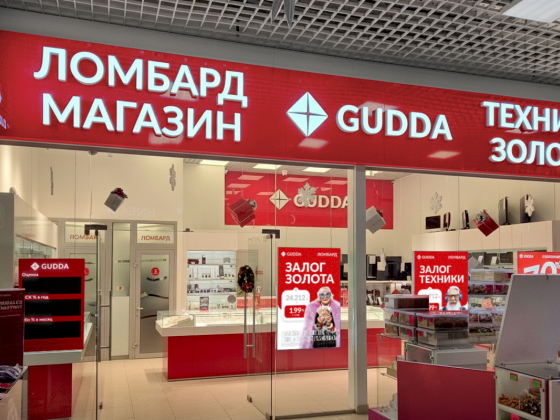 Ростов-на-Дону, ул.Петренко, 1 Ростов-на-Дону, ул.Петренко, 1