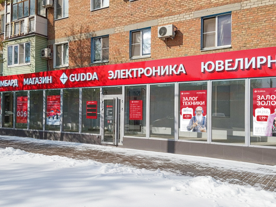 Каменск-Шахтинский, ул.Ворошилова, 21 Каменск-Шахтинский, ул.Ворошилова, 21