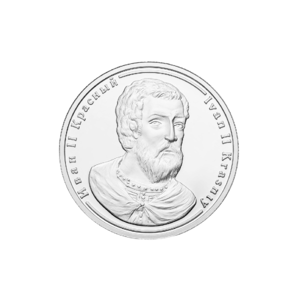 Сувенирная Монета из серебра Сувенирная Монета из серебра