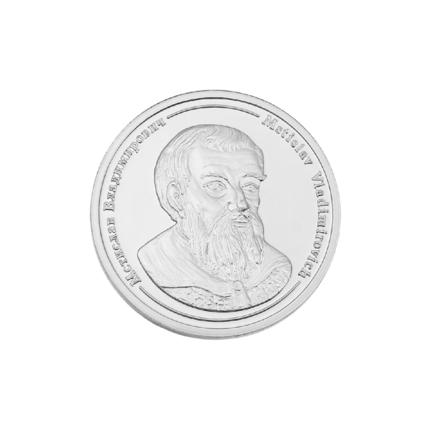 Сувенирная Монета из серебра