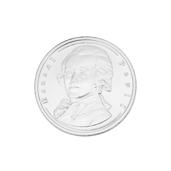 Сувенирная Монета из серебра