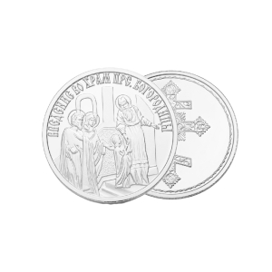 Сувенирная Монета из серебра