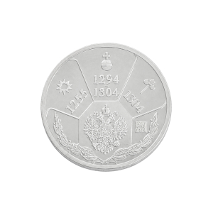 Сувенирная Монета из серебра Сувенирная Монета из серебра