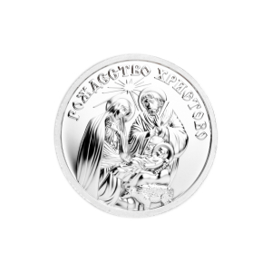 Сувенир из серебра Сувенир из серебра