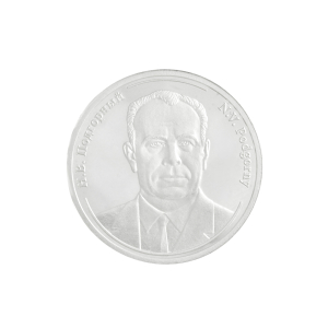 Сувенирная Монета из серебра