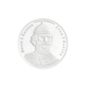 Сувенирная Монета из серебра