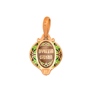 Иконка из серебра