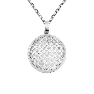 Подвеска из серебра Подвеска из серебра