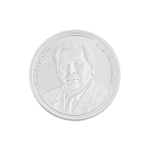 Сувенирная Монета из серебра