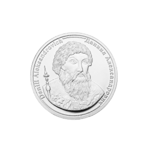 Сувенирная Монета из серебра