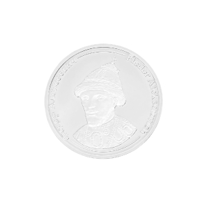 Сувенирная Монета из серебра