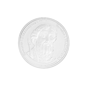 Сувенирная Монета из серебра