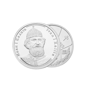 Сувенирная Монета из серебра Сувенирная Монета из серебра